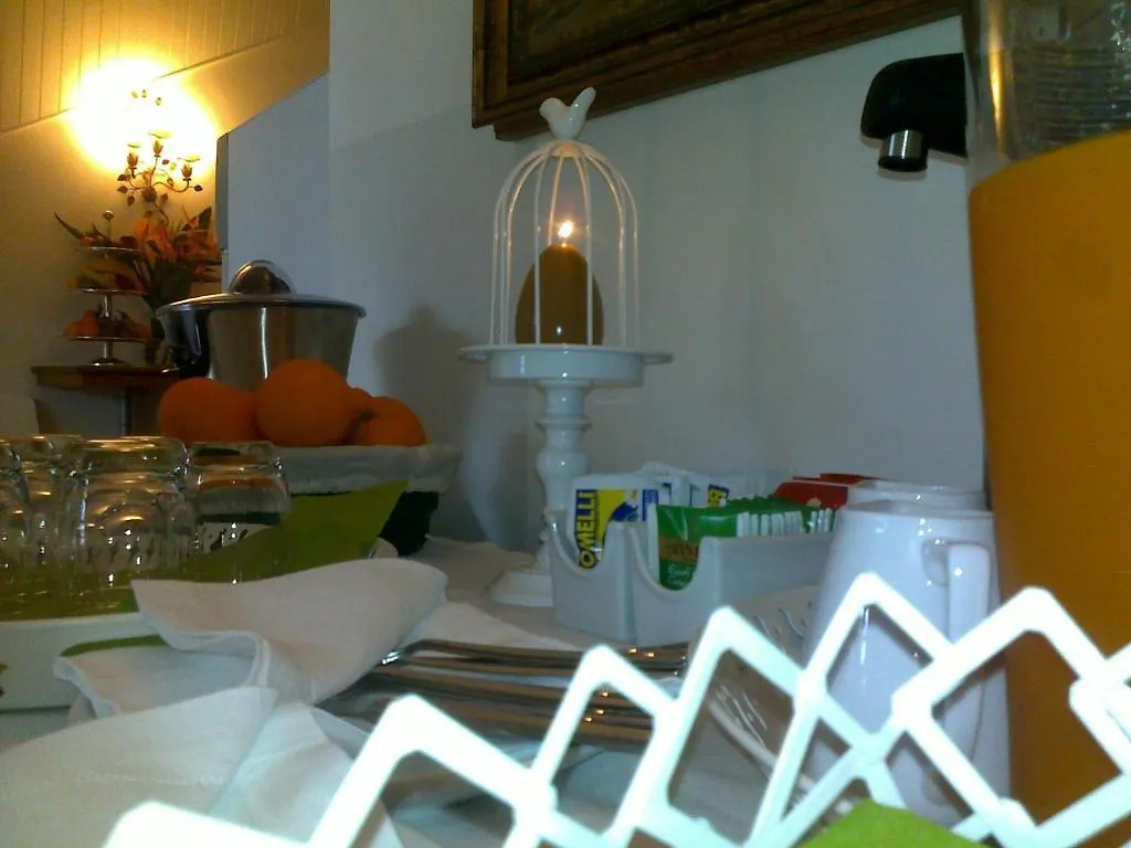 Bed And Breakfast Aloisio 3*, San Gregorio di Catania